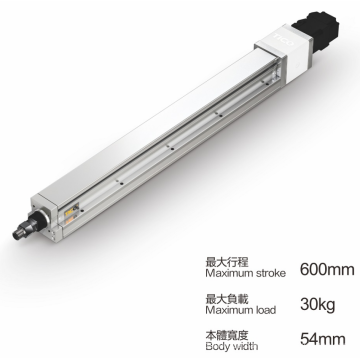 Micro Linear-Stellantrieb DTY5